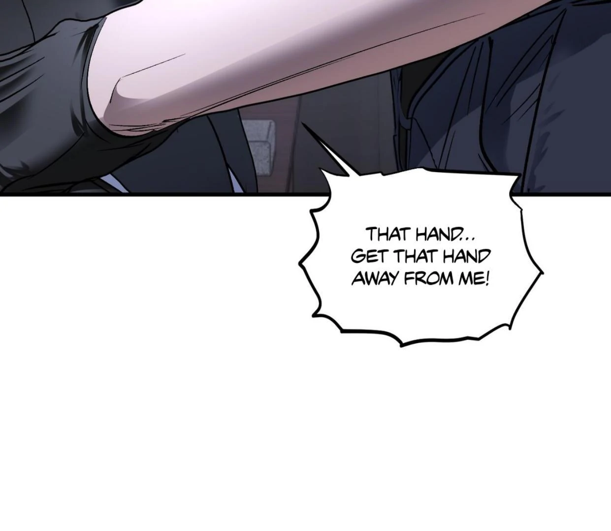 Yian’s Restraint Chapter 18 - Page 17 in English