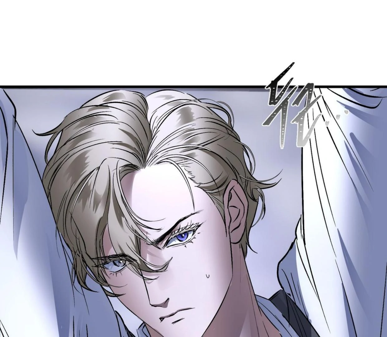 Yian’s Restraint Chapter 18 - Page 23 in English