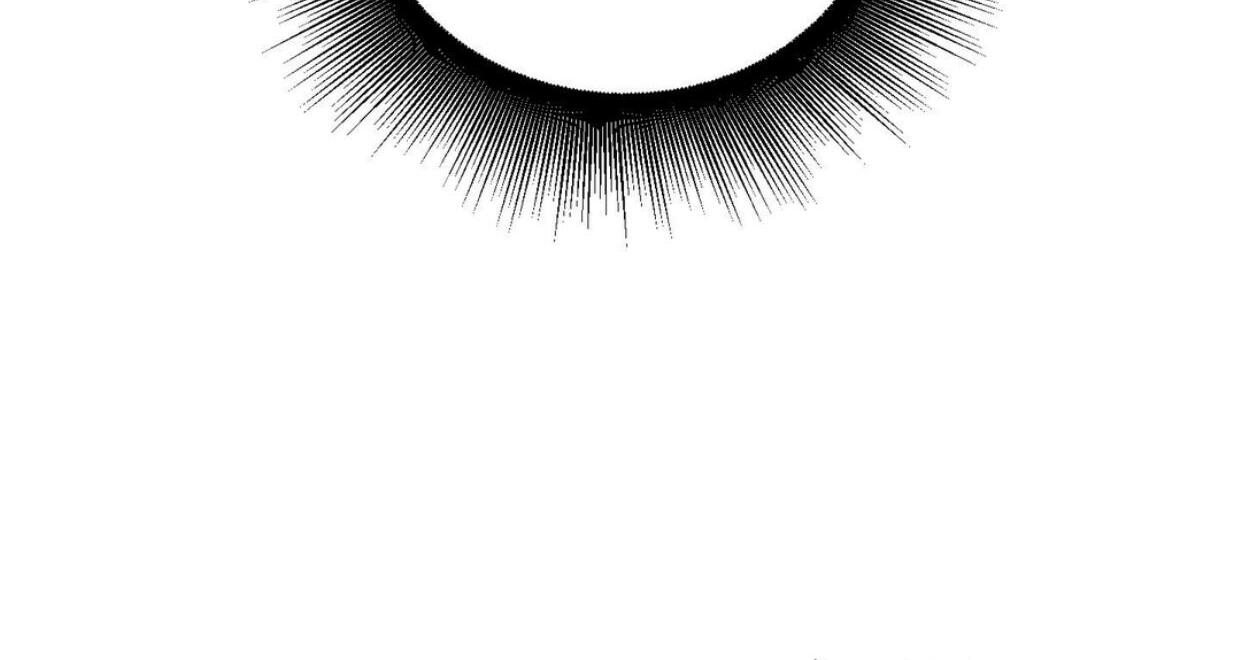 Yian’s Restraint Chapter 18 - Page 26 in English