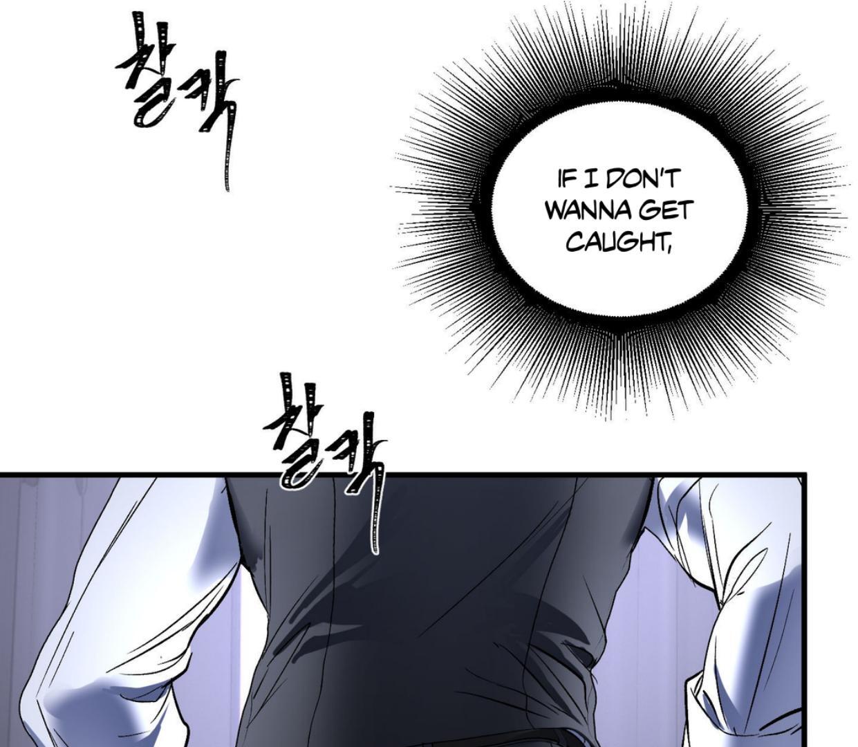 Yian’s Restraint Chapter 18 - Page 27 in English
