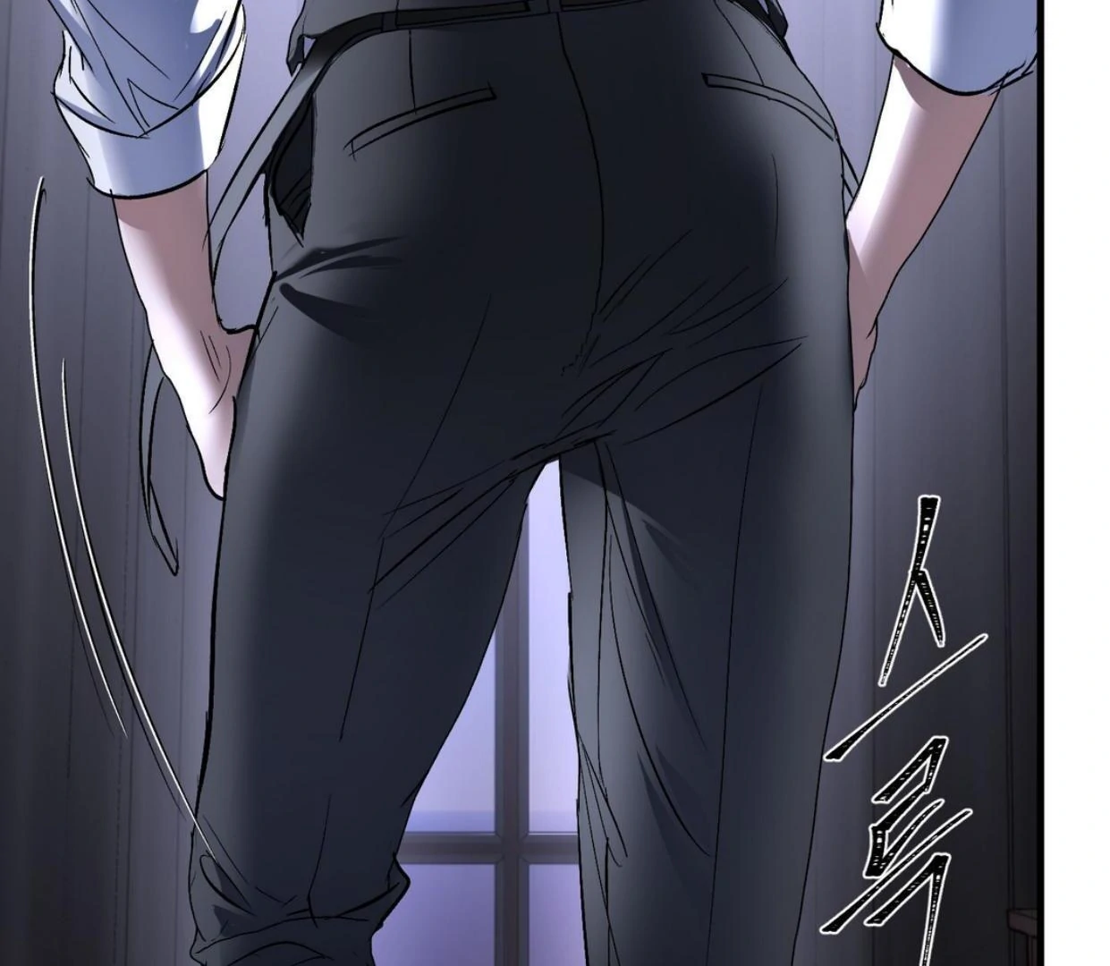 Yian’s Restraint Chapter 18 - Page 28 in English