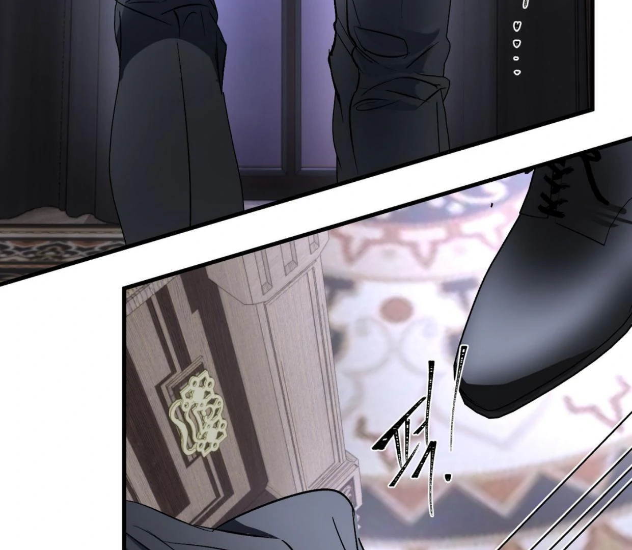Yian’s Restraint Chapter 18 - Page 29 in English