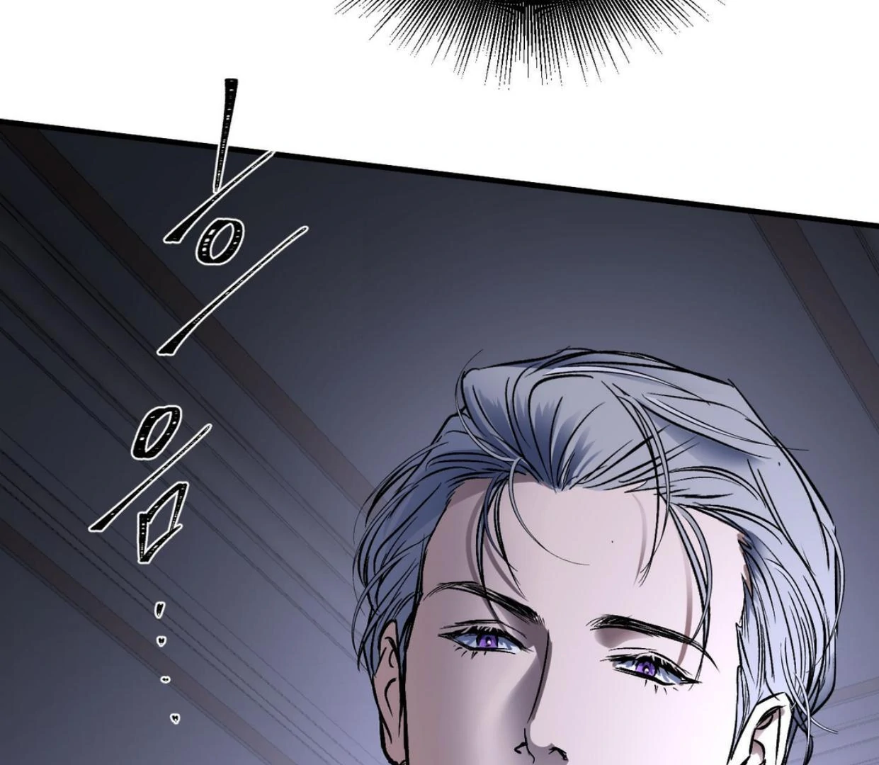 Yian’s Restraint Chapter 18 - Page 31 in English