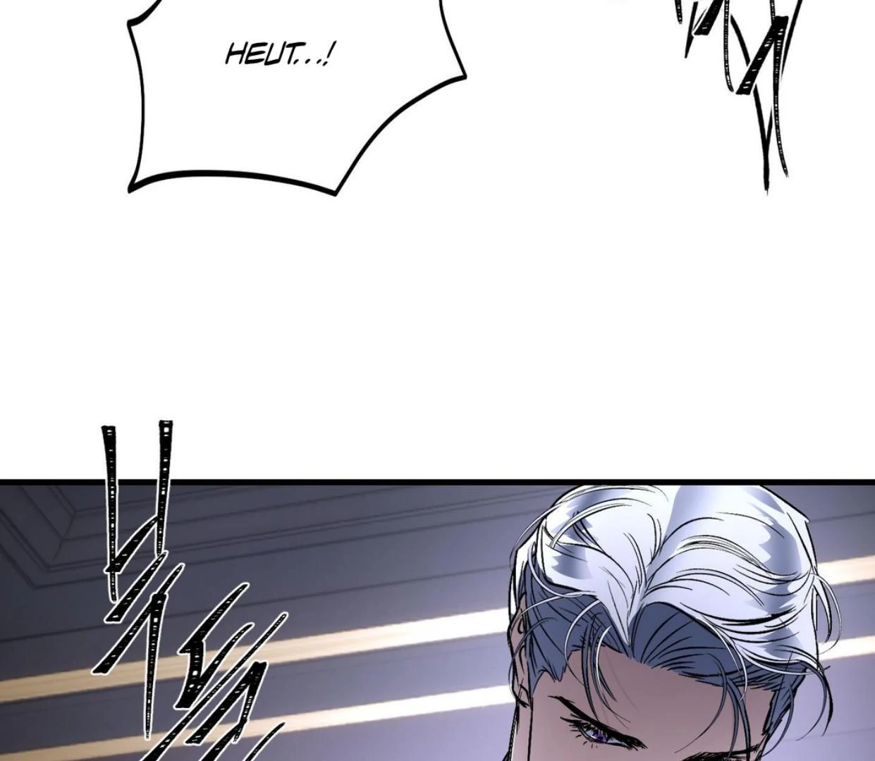 Yian’s Restraint Chapter 18 - Page 51 in English