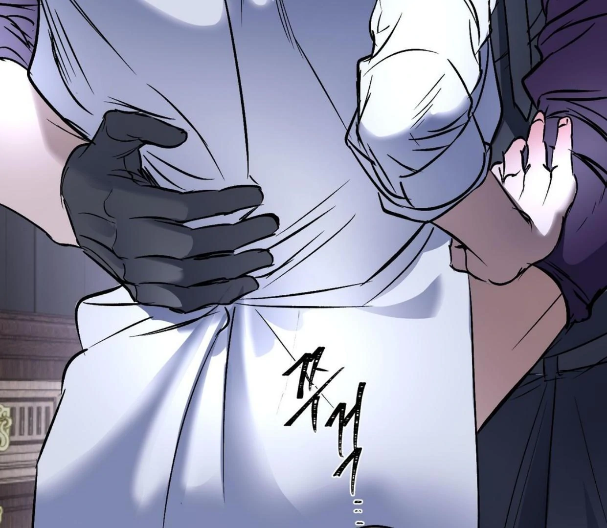 Yian’s Restraint Chapter 18 - Page 53 in English