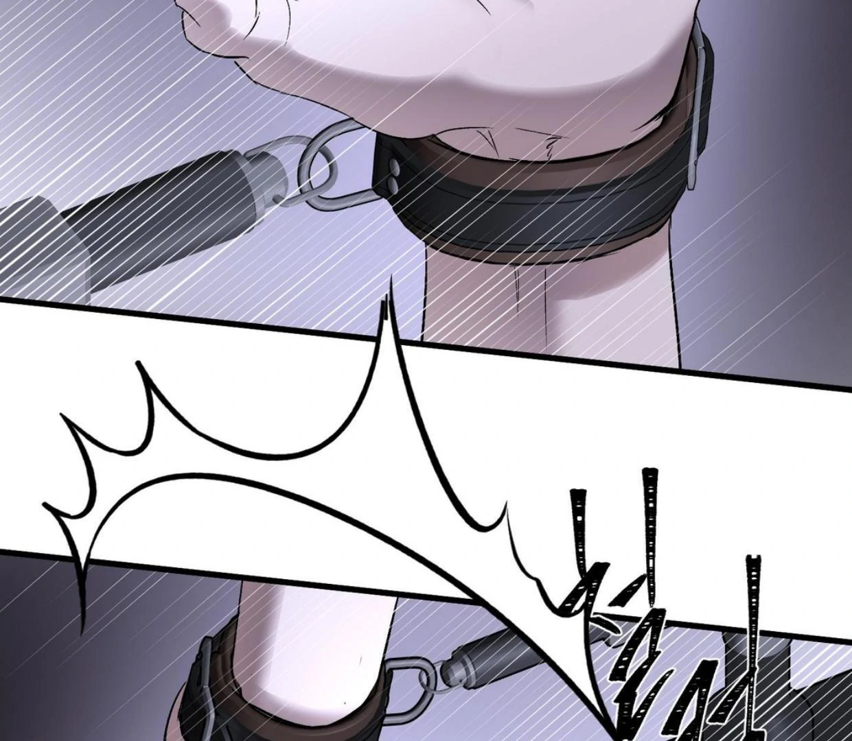 Yian’s Restraint Chapter 18 - Page 61 in English