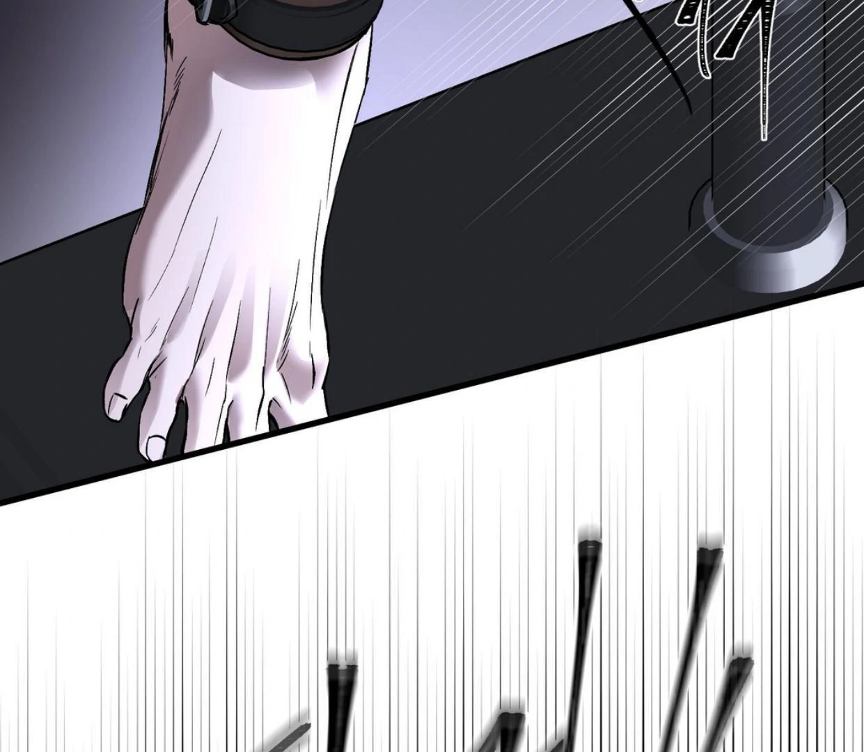 Yian’s Restraint Chapter 18 - Page 62 in English