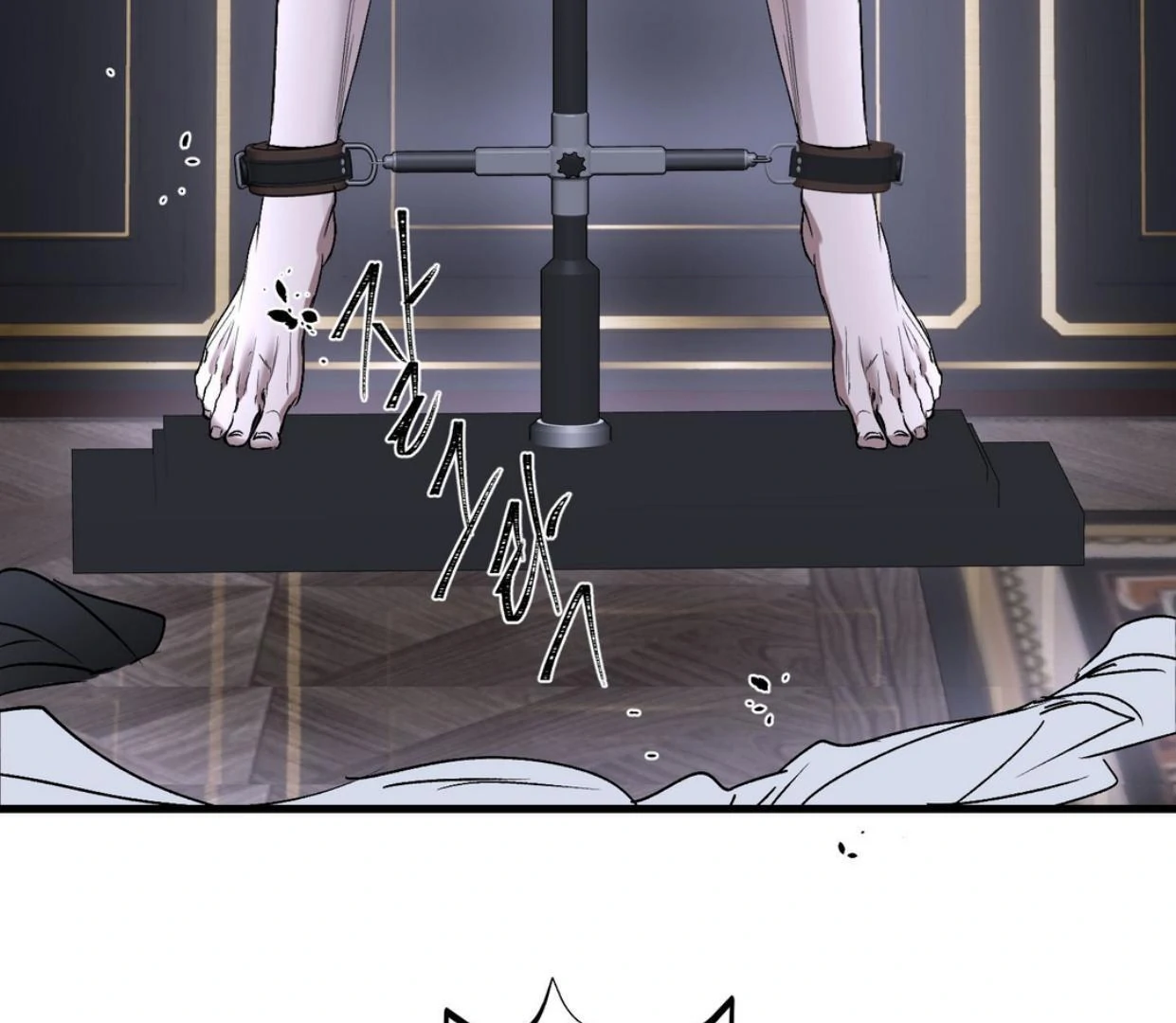 Yian’s Restraint Chapter 18 - Page 66 in English