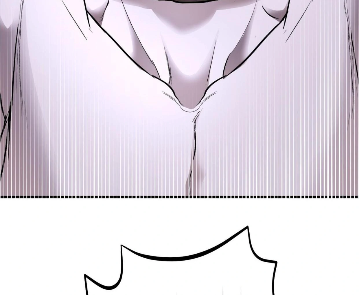 Yian’s Restraint Chapter 18 - Page 69 in English