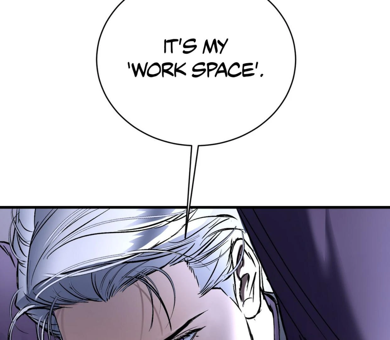 Yian’s Restraint Chapter 18 - Page 77 in English