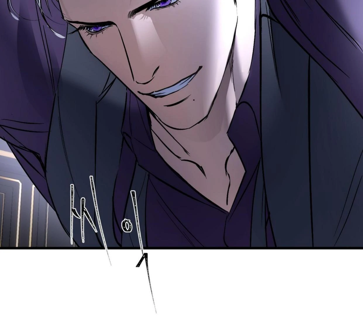 Yian’s Restraint Chapter 18 - Page 78 in English