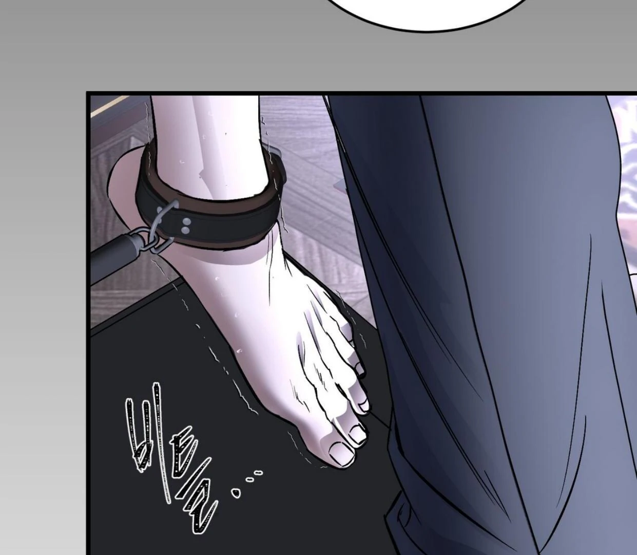Yian’s Restraint Chapter 18 - Page 97 in English
