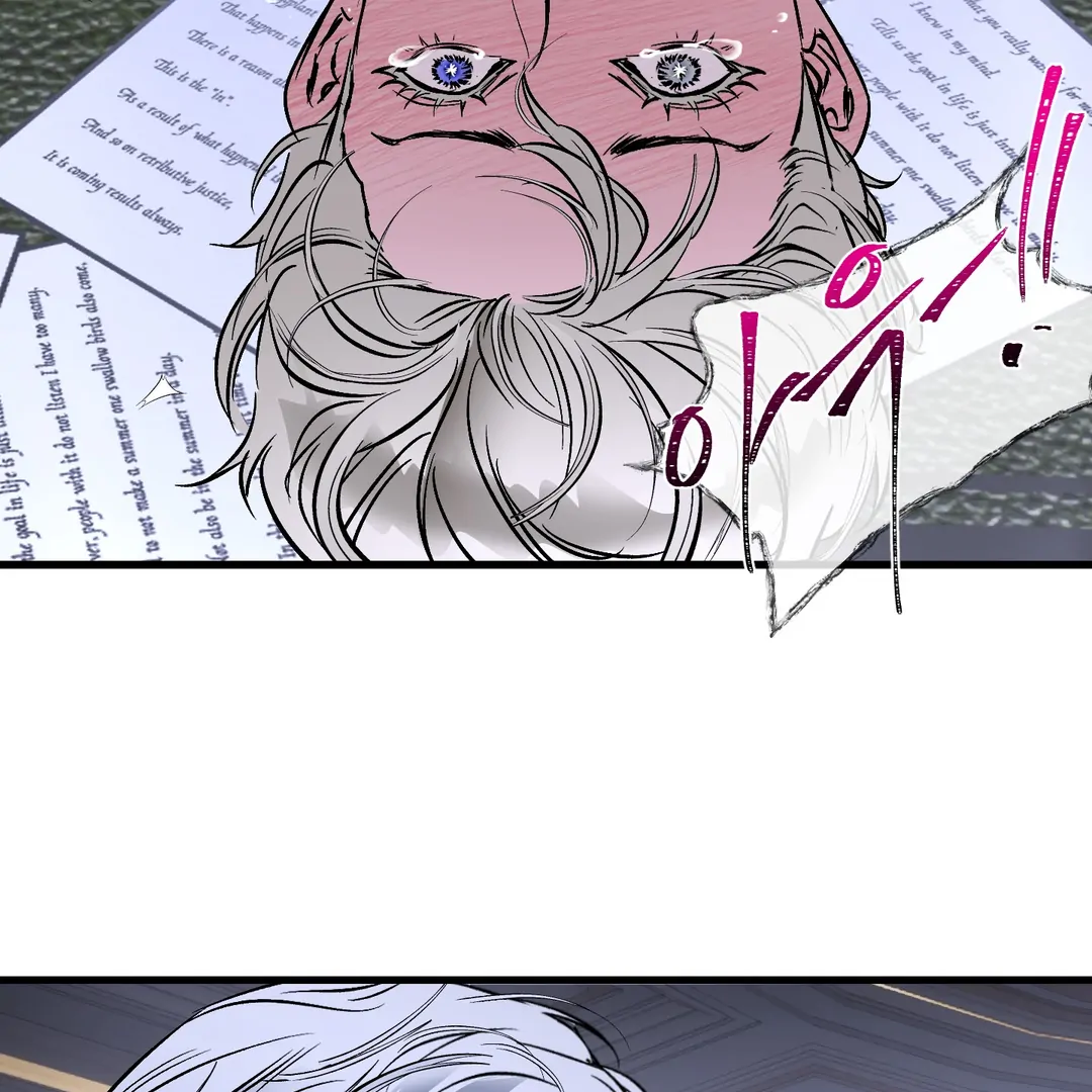 Yian’s Restraint Chapter 19 - Page 101 in English