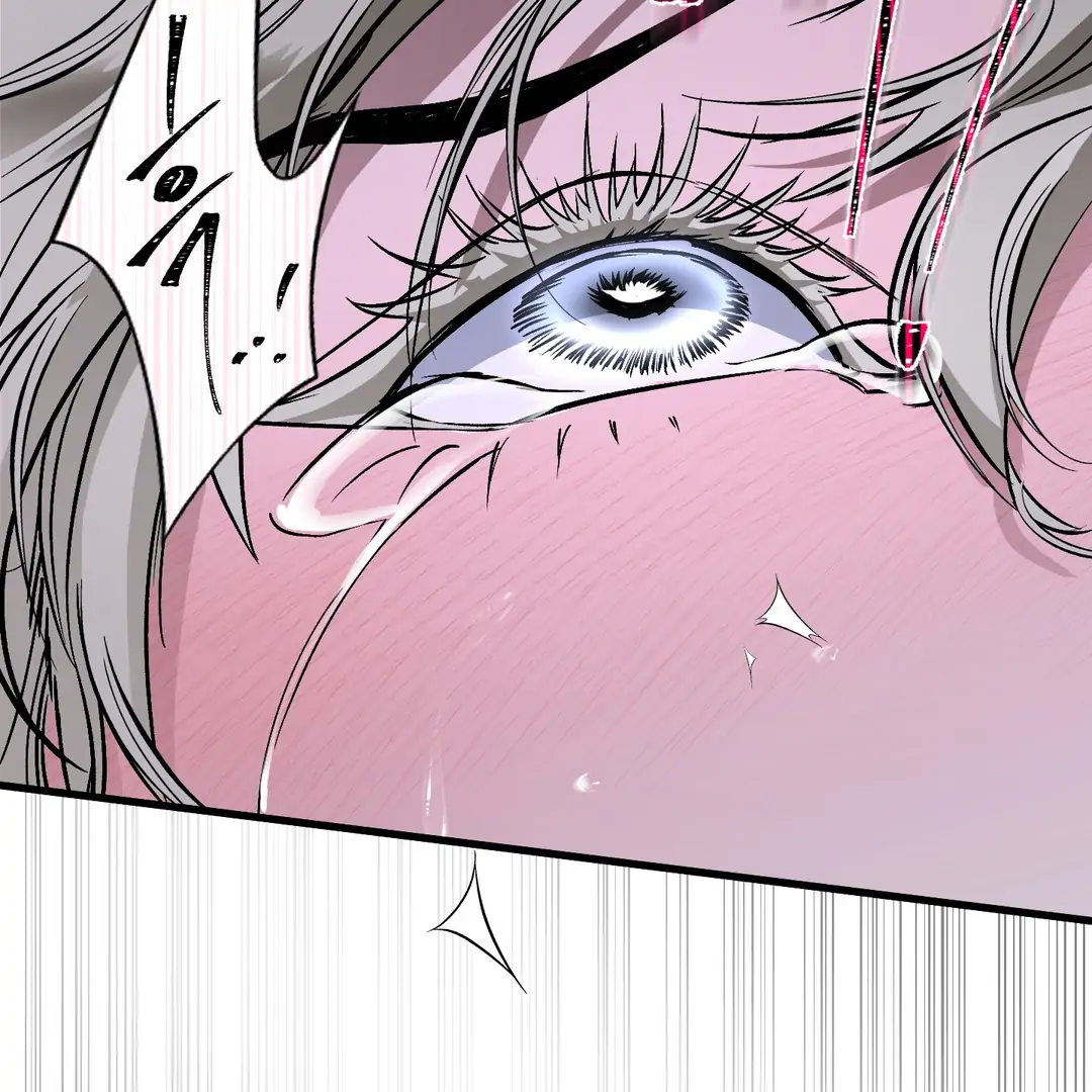 Yian’s Restraint Chapter 19 - Page 116 in English