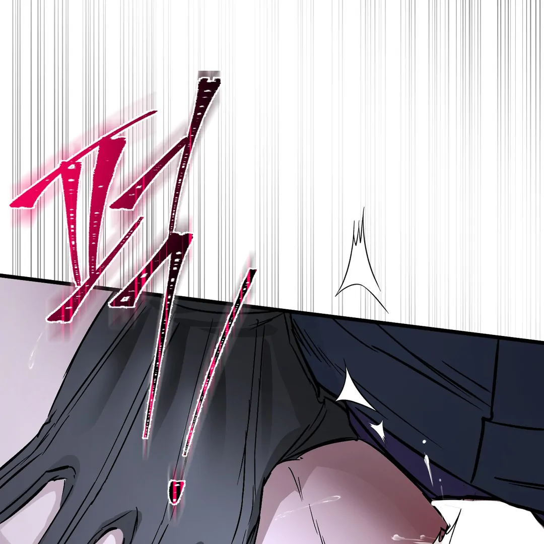 Yian’s Restraint Chapter 19 - Page 117 in English