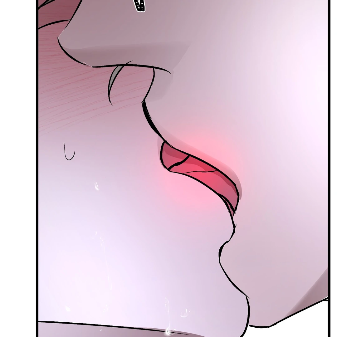 Yian’s Restraint Chapter 19 - Page 12 in English