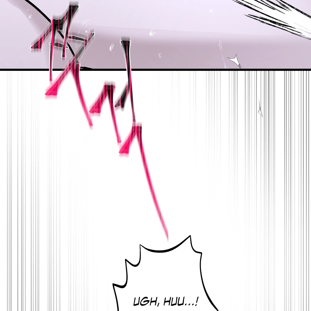 Yian’s Restraint Chapter 19 - Page 124 in English