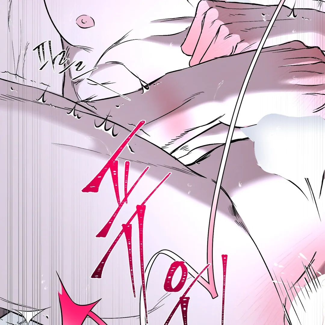 Yian’s Restraint Chapter 19 - Page 130 in English