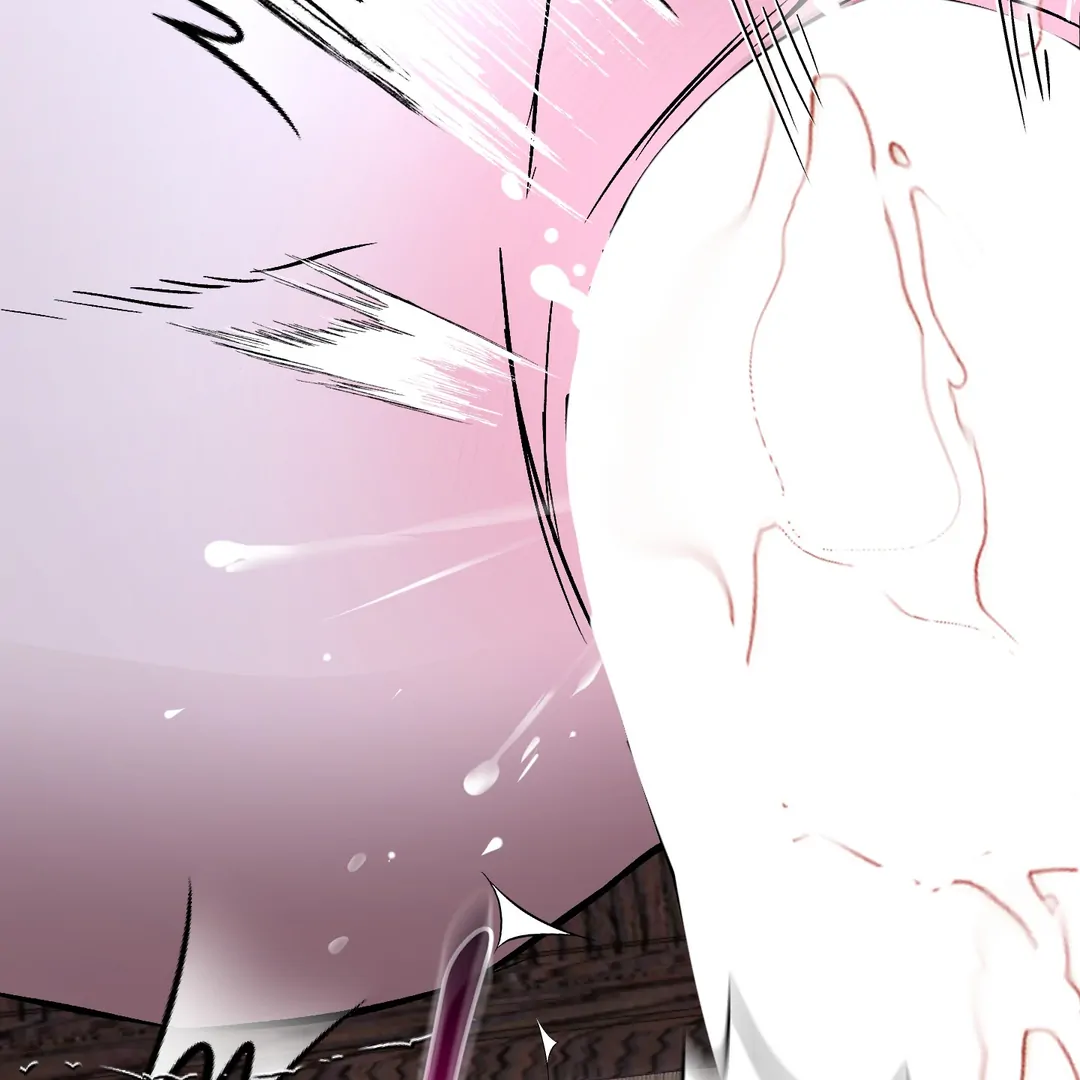 Yian’s Restraint Chapter 19 - Page 138 in English