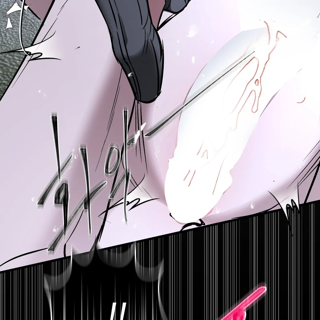 Yian’s Restraint Chapter 19 - Page 143 in English