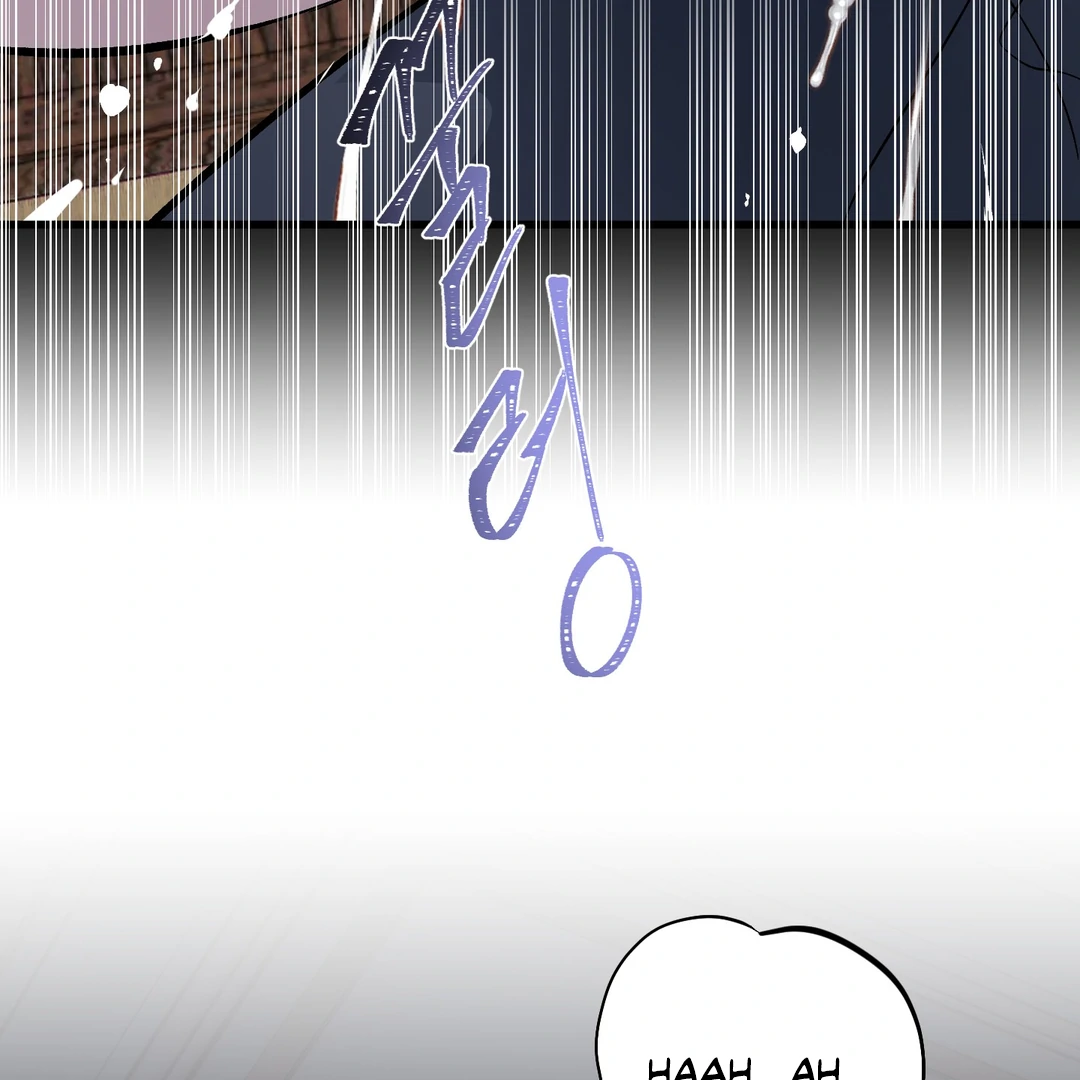 Yian’s Restraint Chapter 19 - Page 150 in English