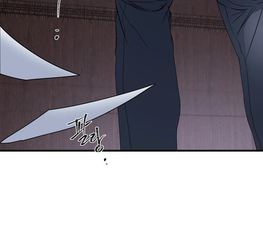 Yian’s Restraint Chapter 19 - Page 153 in English