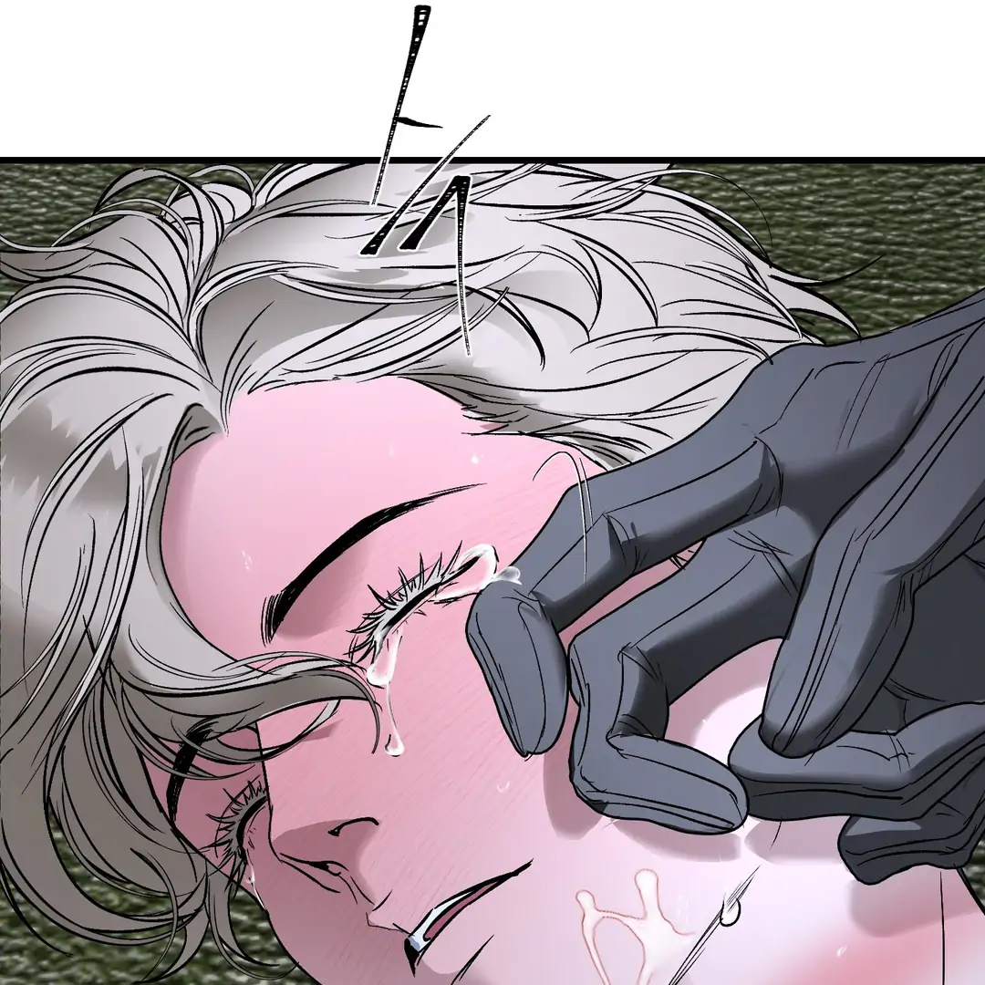 Yian’s Restraint Chapter 19 - Page 154 in English