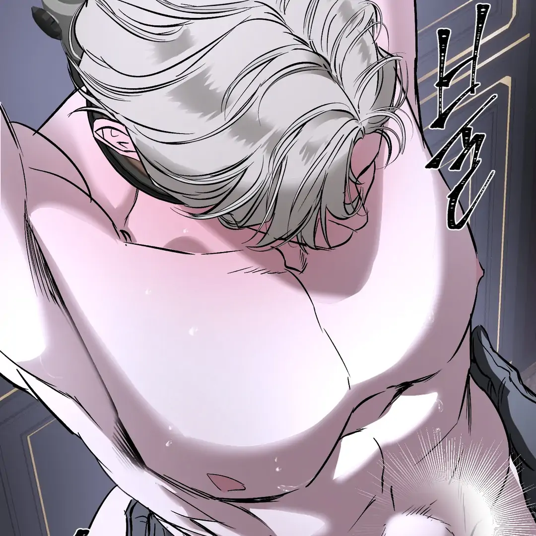 Yian’s Restraint Chapter 19 - Page 26 in English