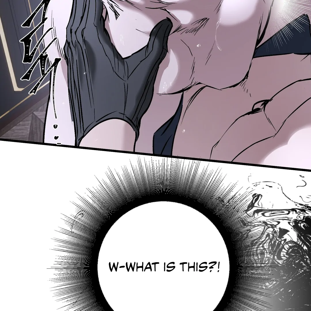 Yian’s Restraint Chapter 19 - Page 27 in English