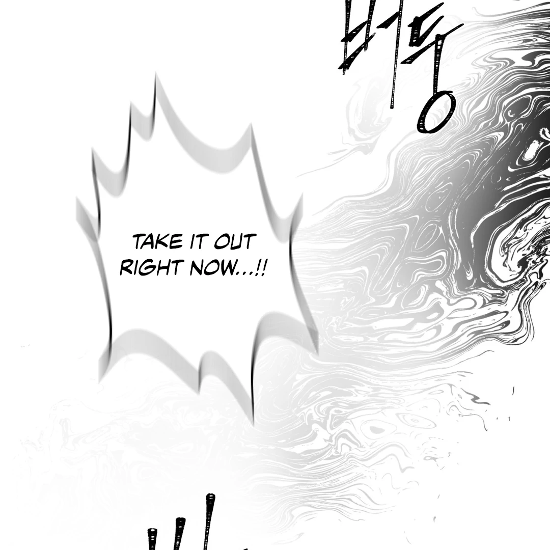 Yian’s Restraint Chapter 19 - Page 31 in English