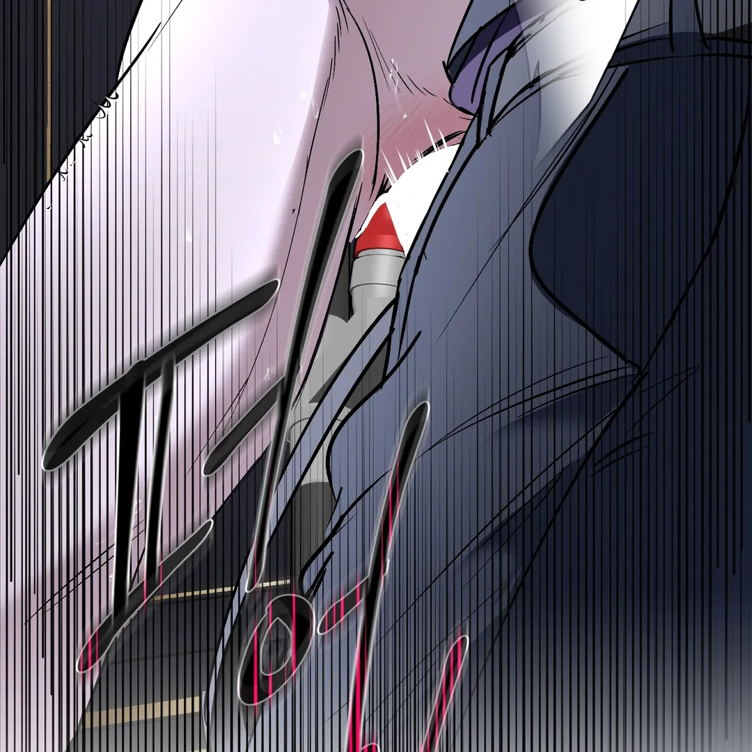 Yian’s Restraint Chapter 19 - Page 44 in English
