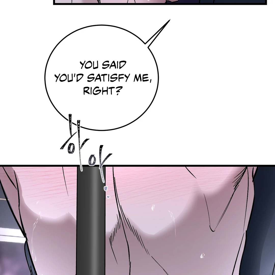Yian’s Restraint Chapter 19 - Page 6 in English