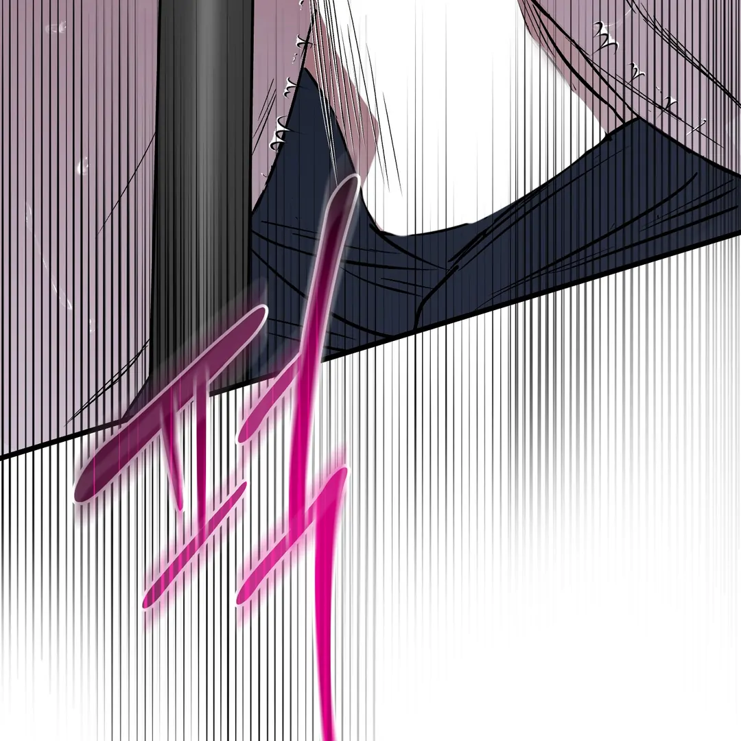 Yian’s Restraint Chapter 19 - Page 60 in English