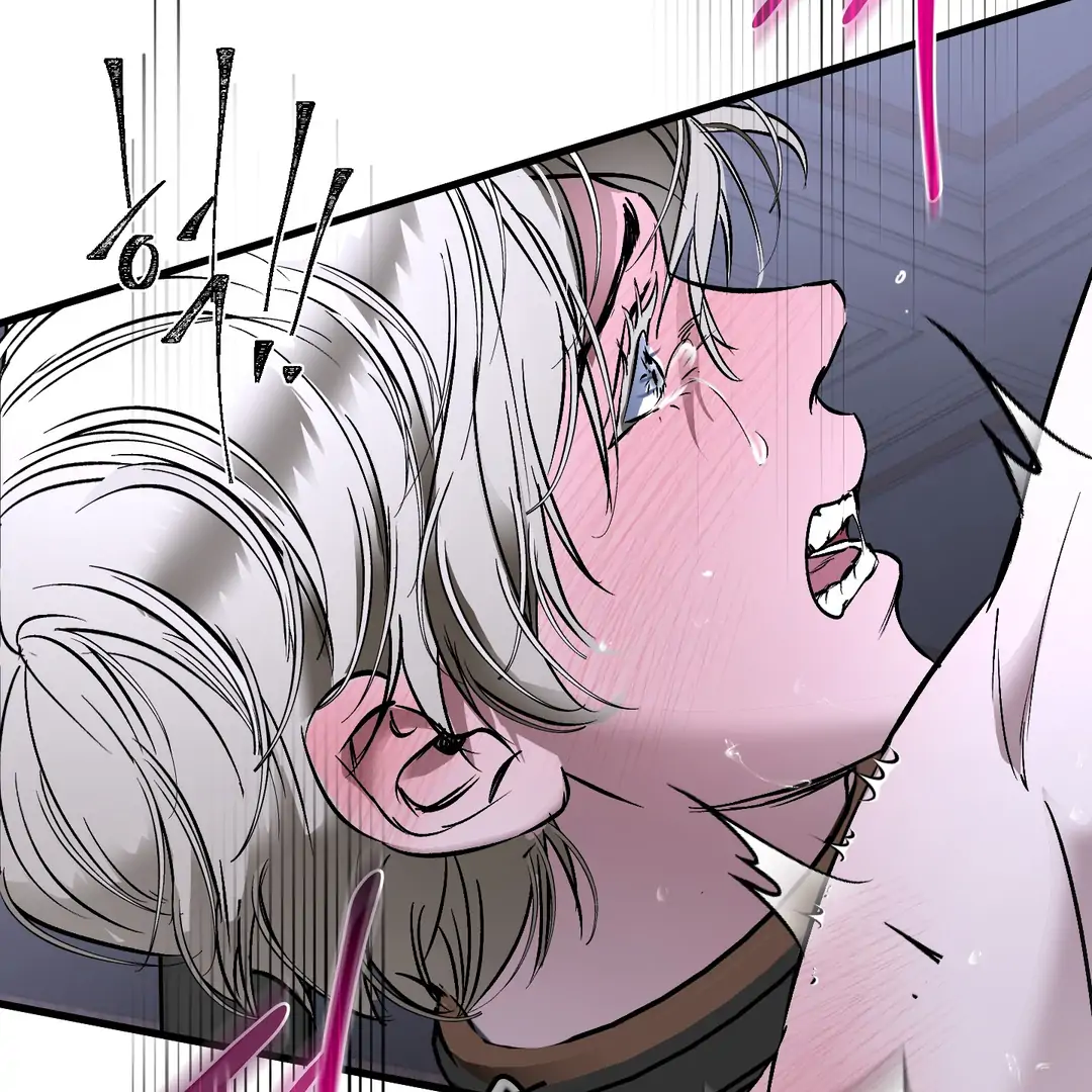 Yian’s Restraint Chapter 19 - Page 62 in English