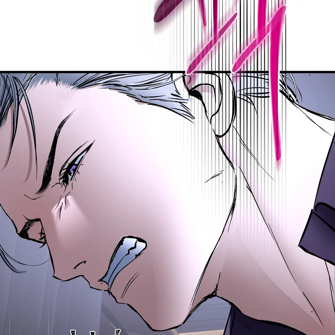Yian’s Restraint Chapter 19 - Page 69 in English