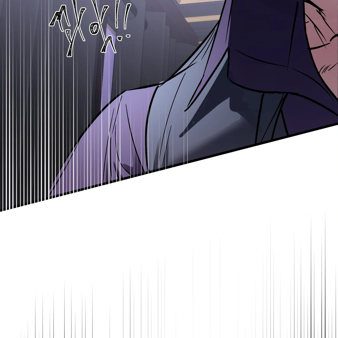 Yian’s Restraint Chapter 19 - Page 70 in English