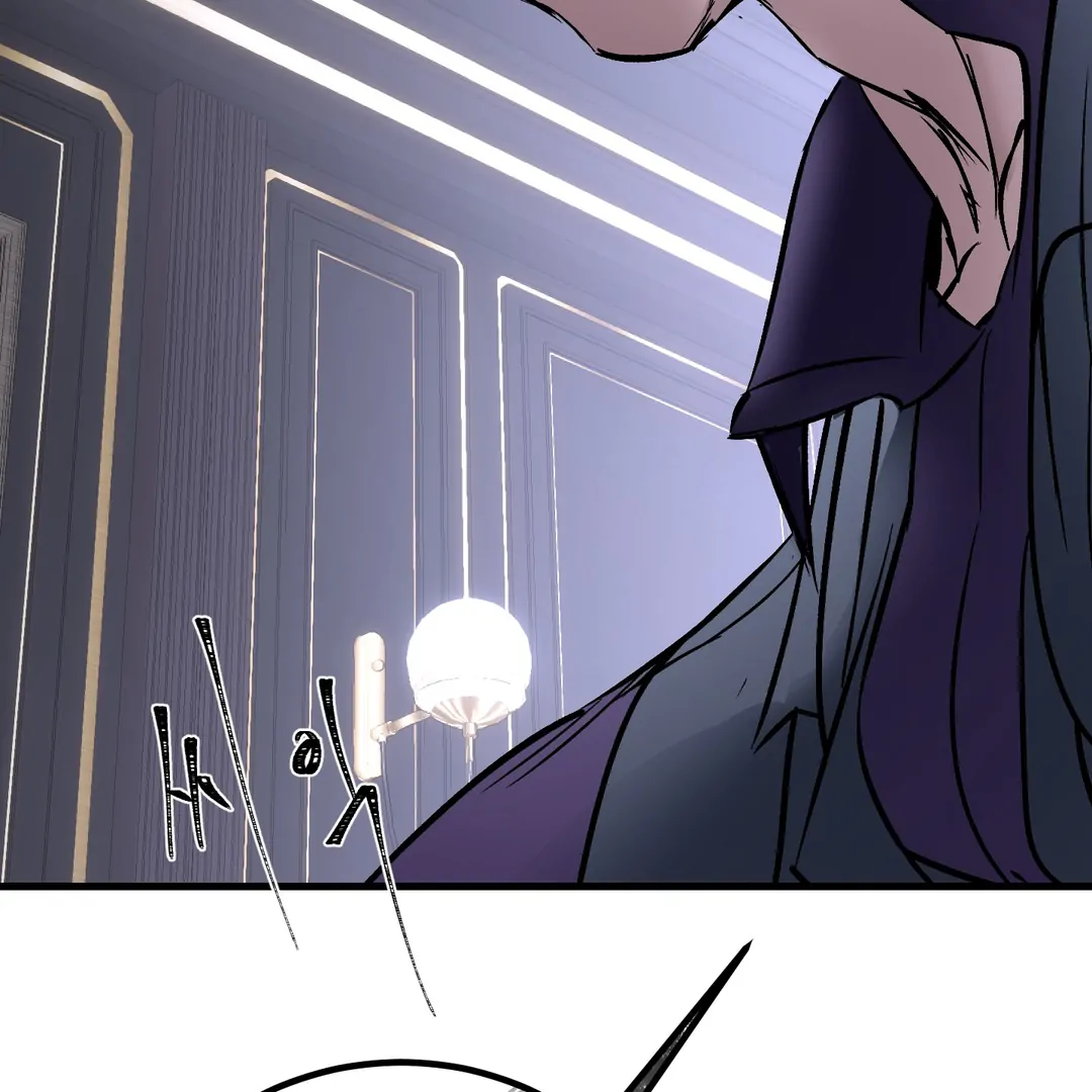 Yian’s Restraint Chapter 19 - Page 92 in English