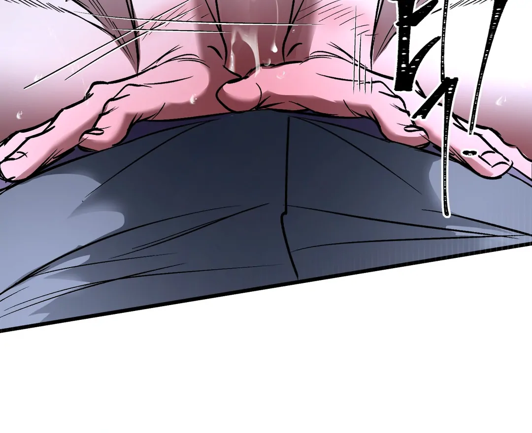 Yian’s Restraint Chapter 19 - Page 98 in English