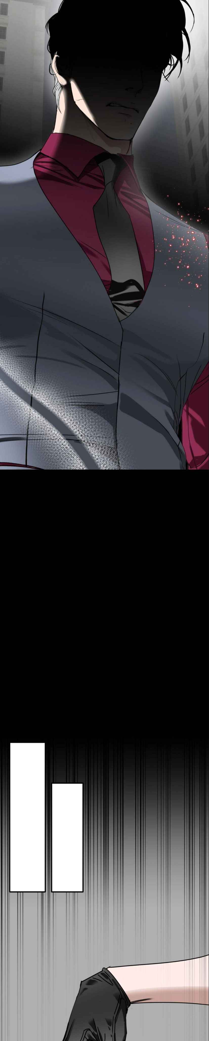 Yian’s Restraint Chapter 2 - Page 6 in English