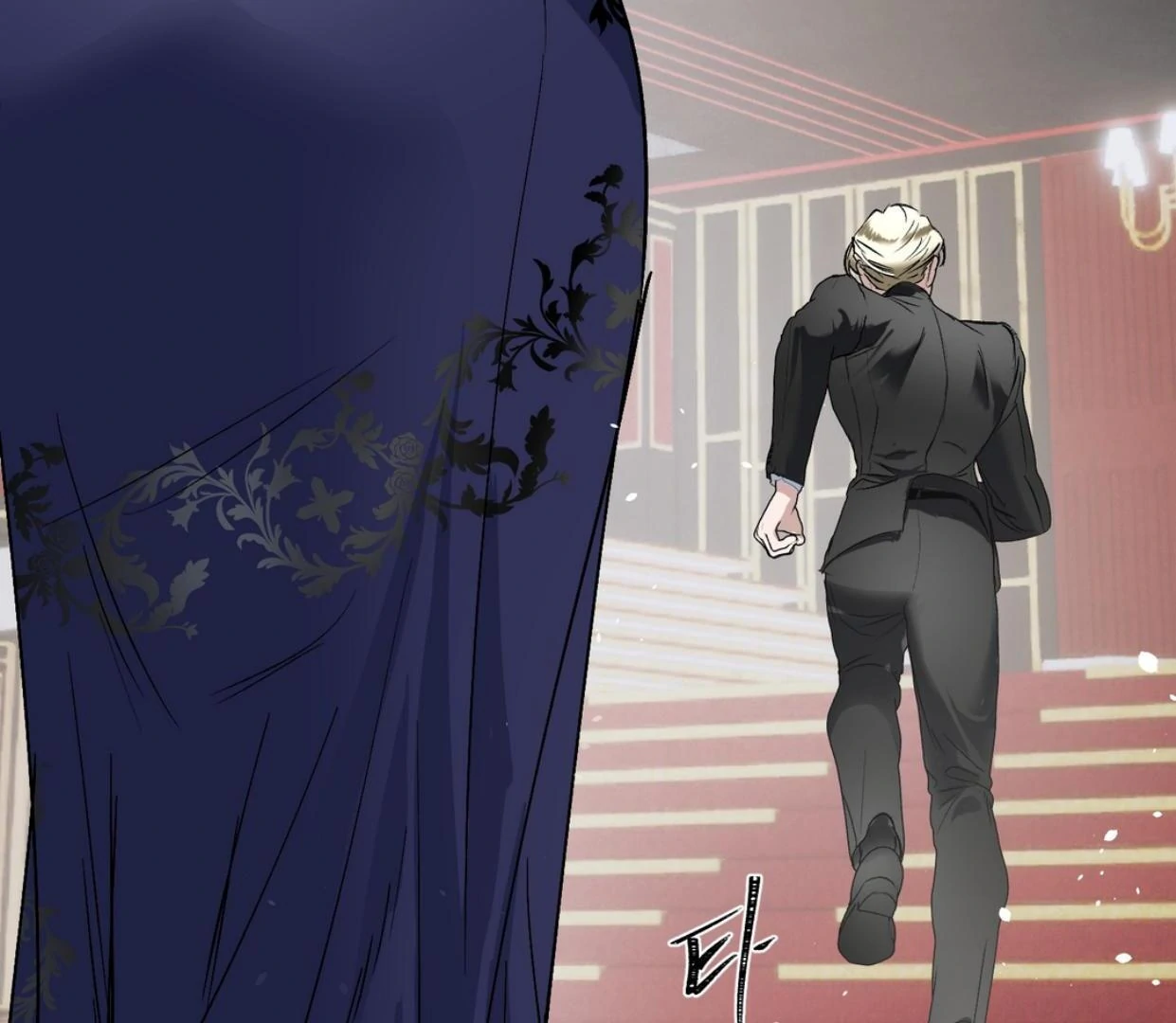 Yian’s Restraint Chapter 20 - Page 104 in English