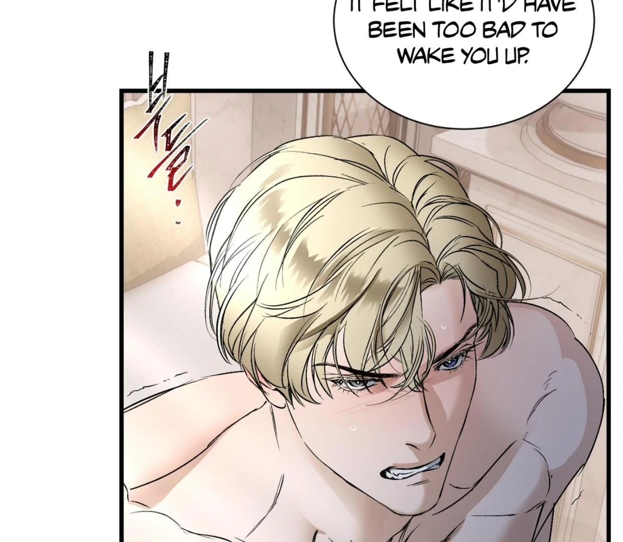 Yian’s Restraint Chapter 20 - Page 11 in English