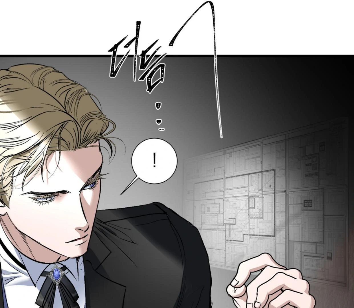Yian’s Restraint Chapter 20 - Page 127 in English