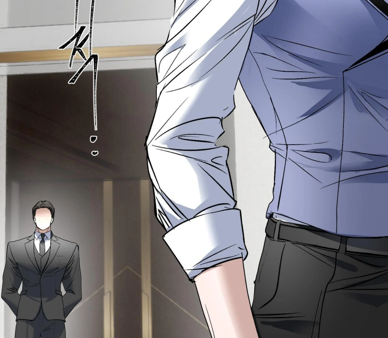 Yian’s Restraint Chapter 20 - Page 131 in English