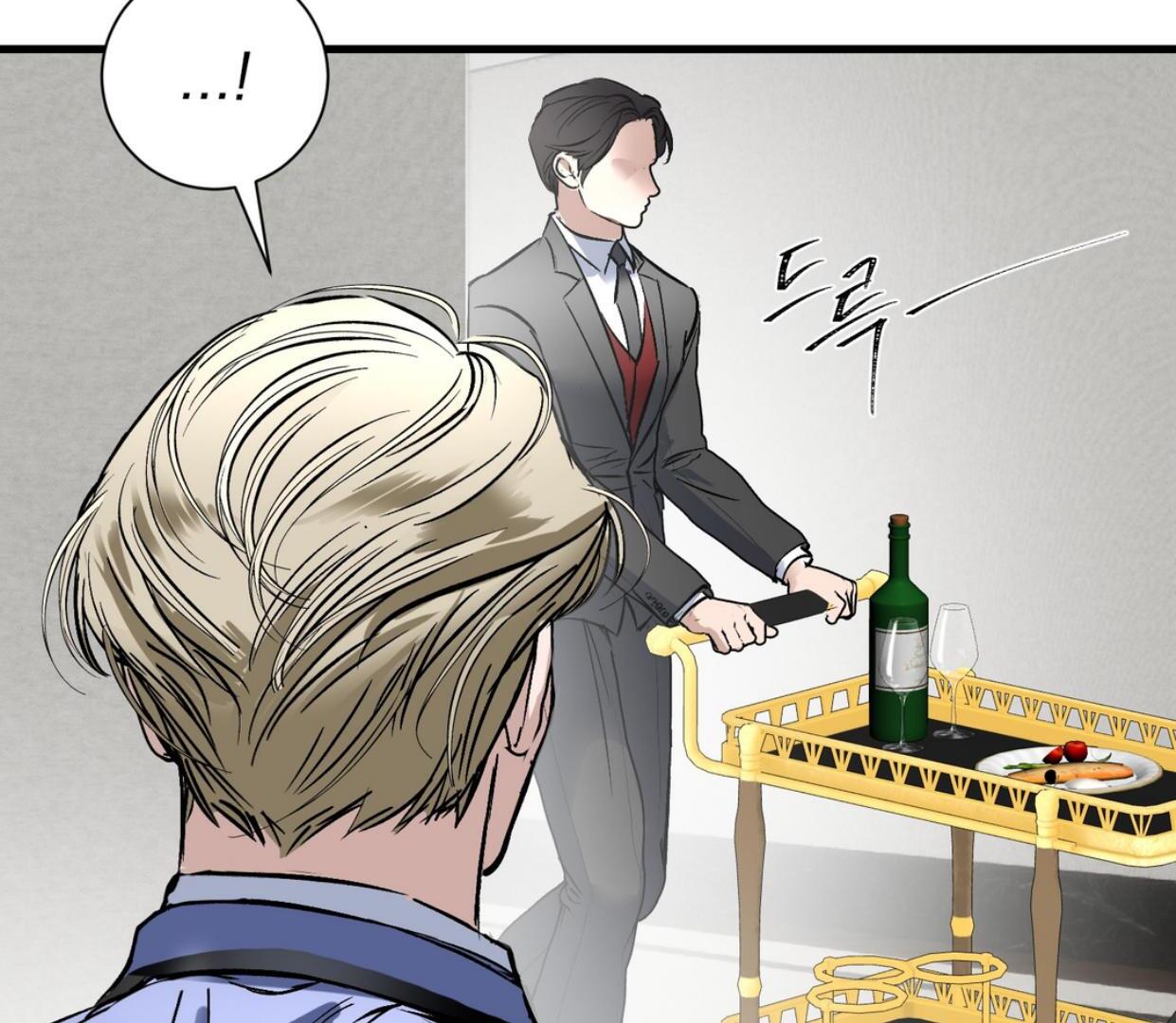 Yian’s Restraint Chapter 20 - Page 149 in English