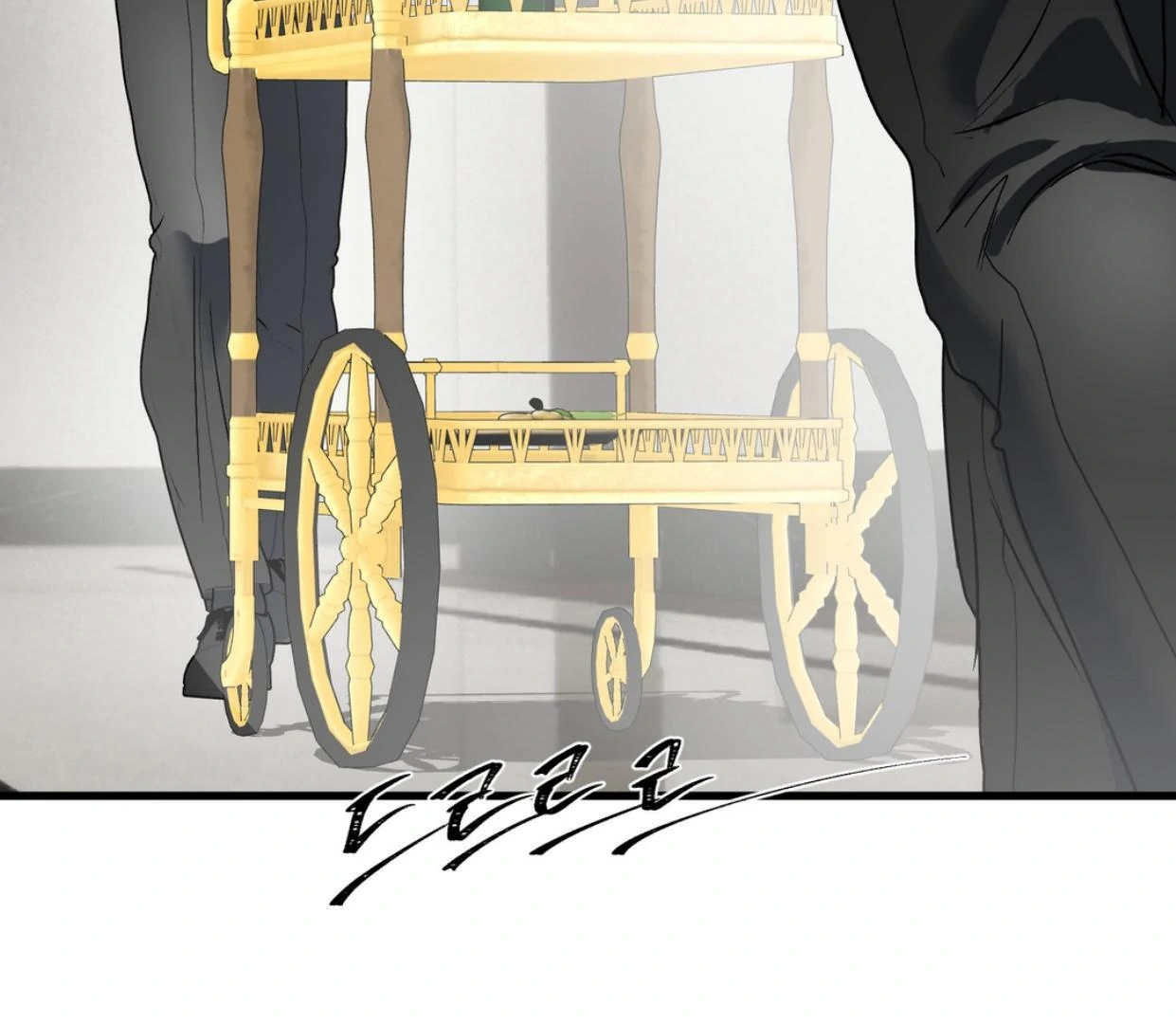 Yian’s Restraint Chapter 20 - Page 152 in English