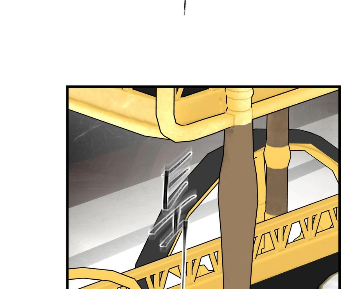 Yian’s Restraint Chapter 20 - Page 155 in English