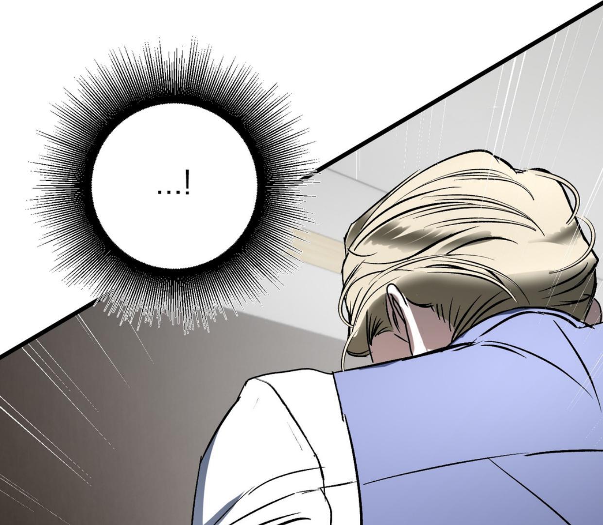 Yian’s Restraint Chapter 20 - Page 170 in English
