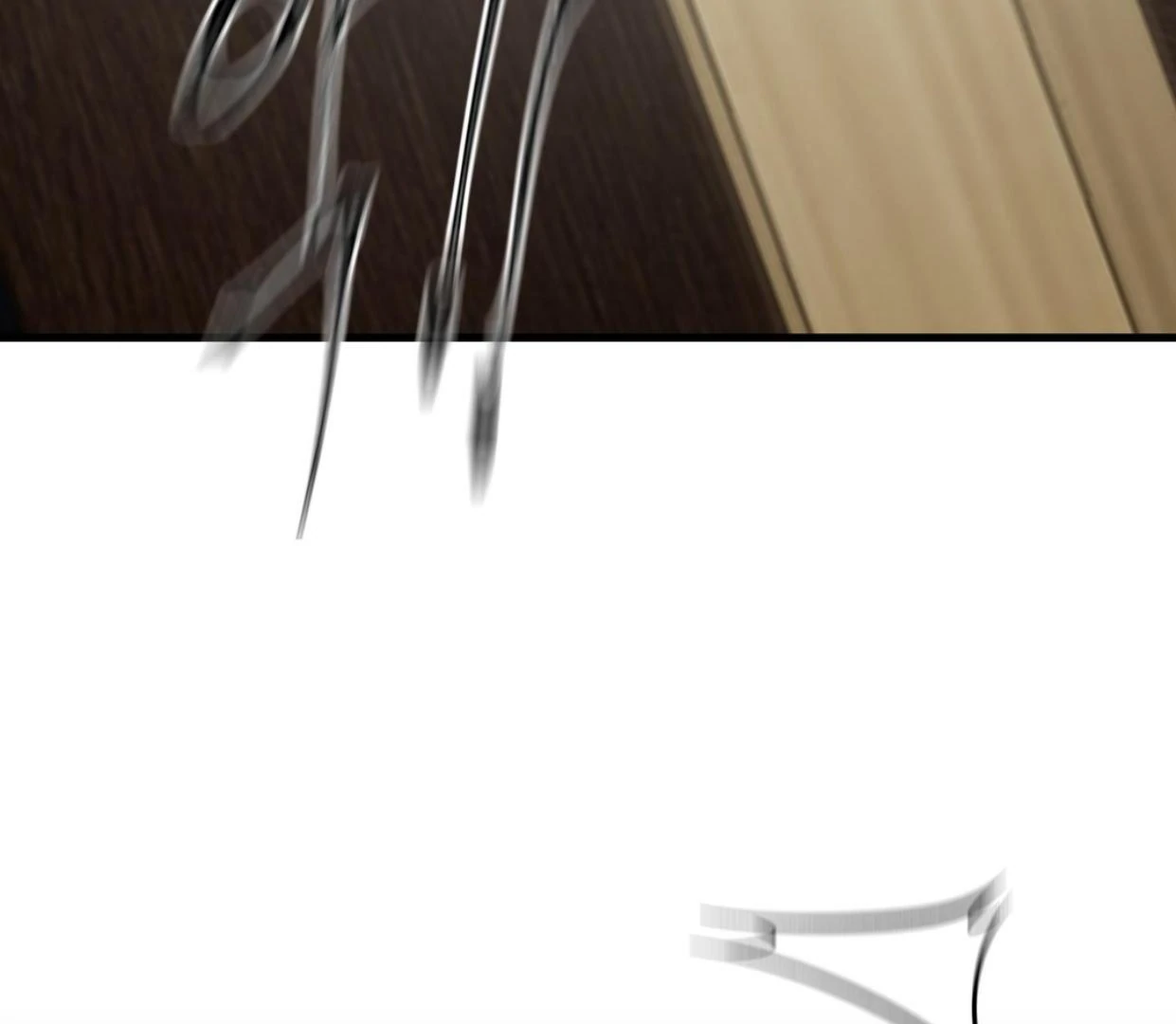 Yian’s Restraint Chapter 20 - Page 175 in English