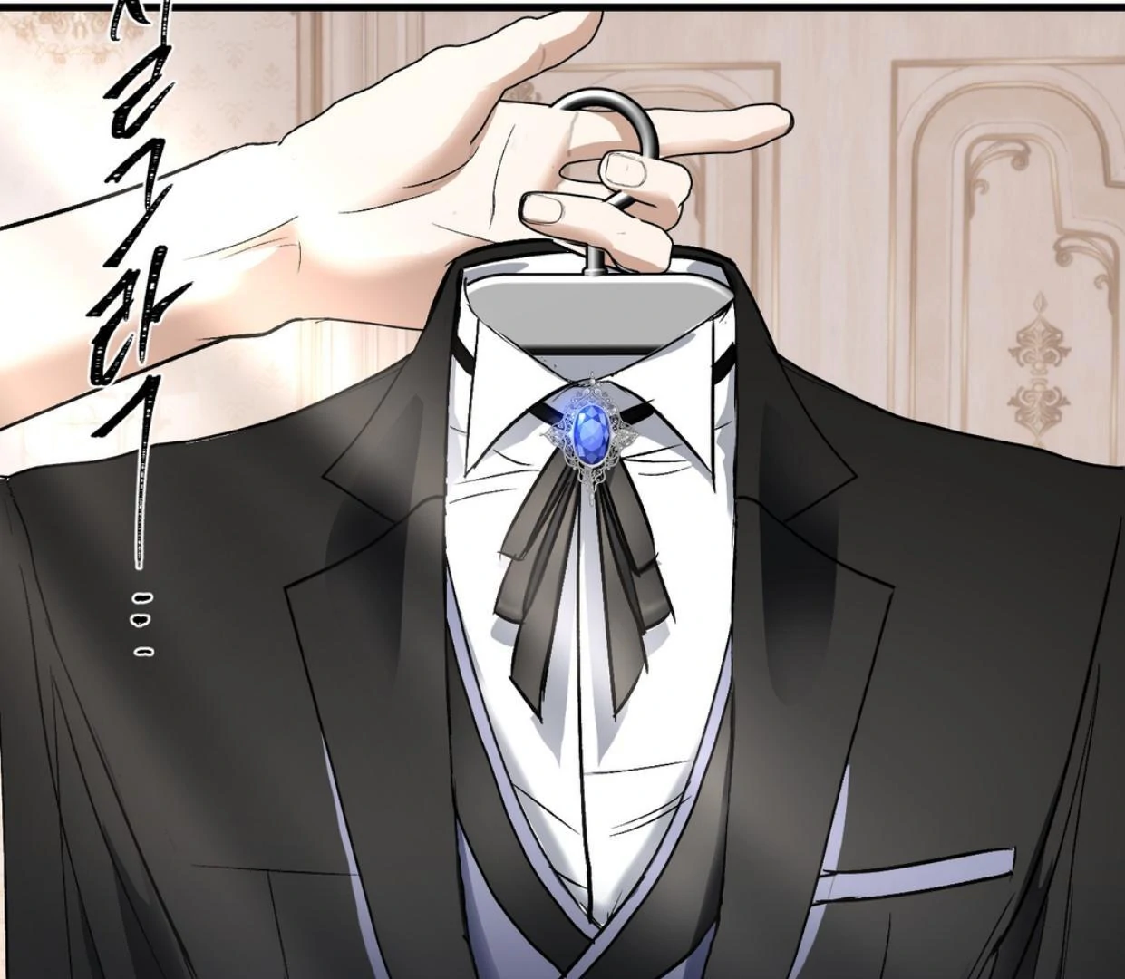 Yian’s Restraint Chapter 20 - Page 18 in English