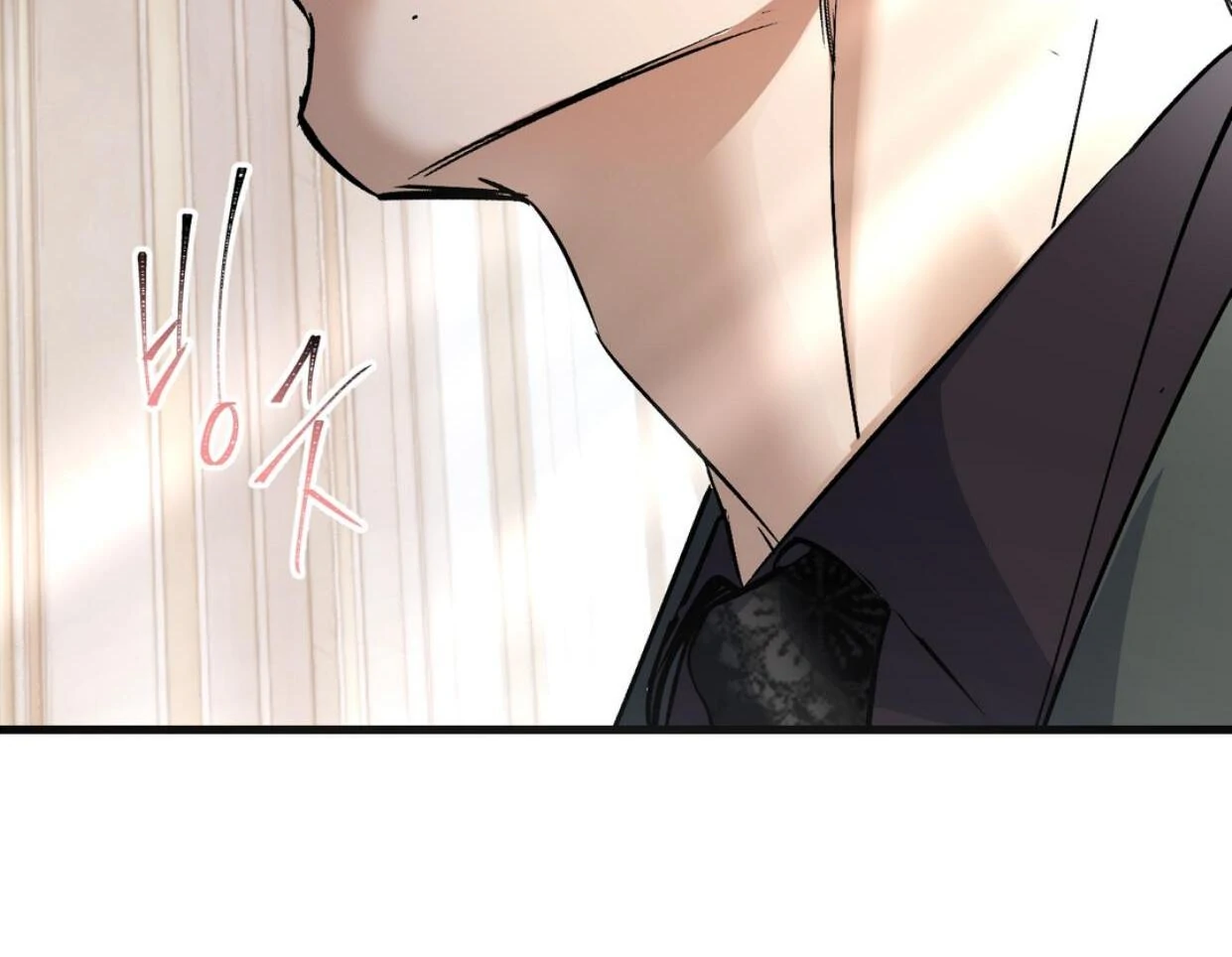 Yian’s Restraint Chapter 20 - Page 28 in English
